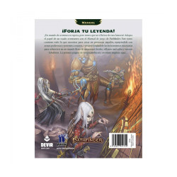 Imagina y Juega - Pathfinder 2ed manual (resmastered)